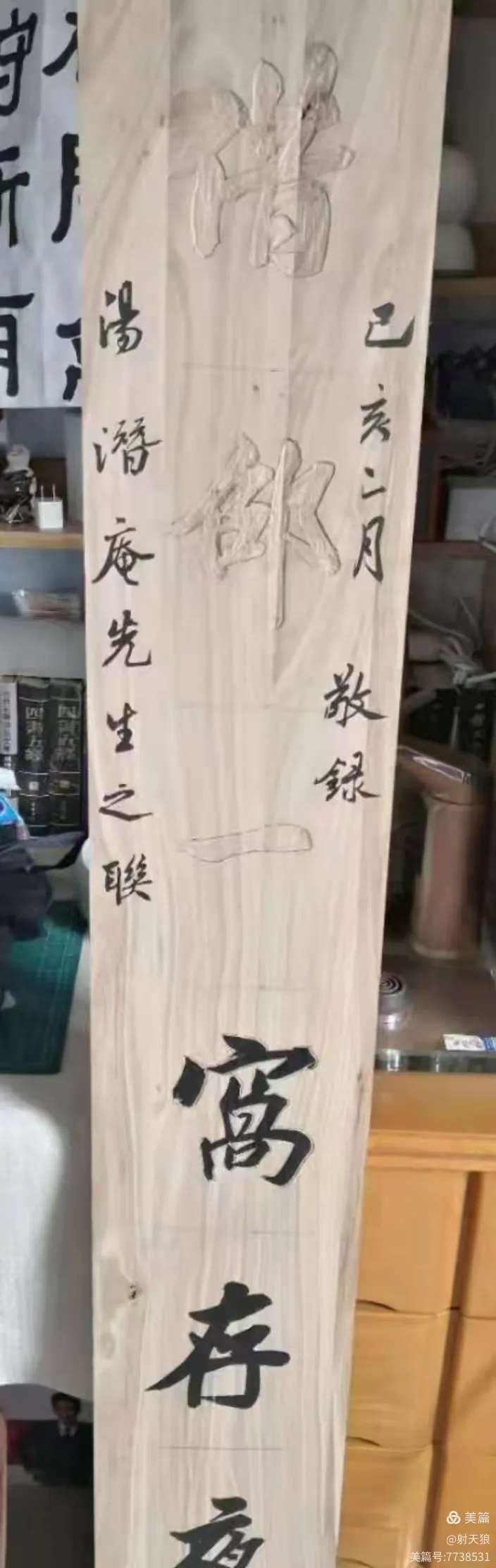 摧枯拉朽的意思是什么