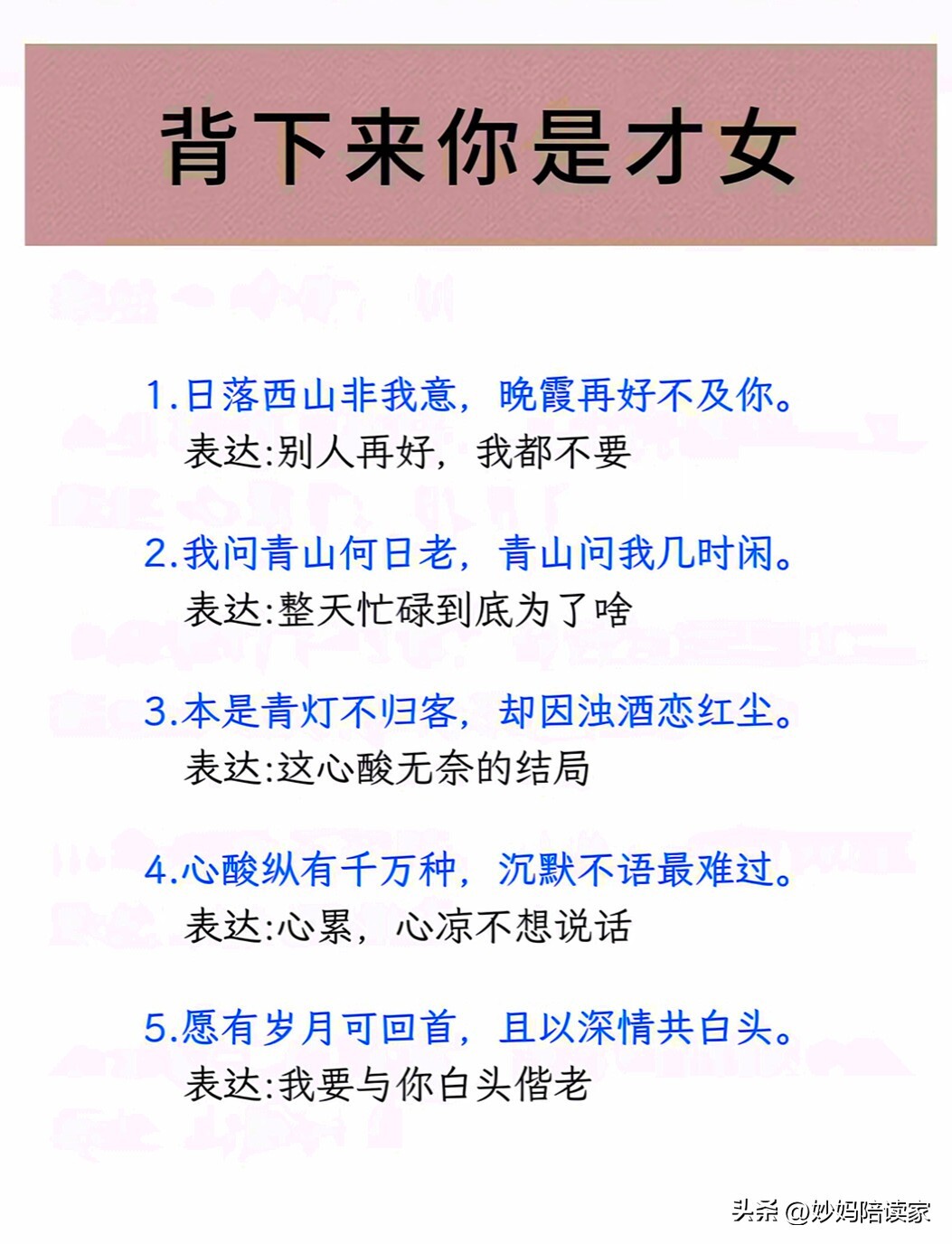 国内 第4页